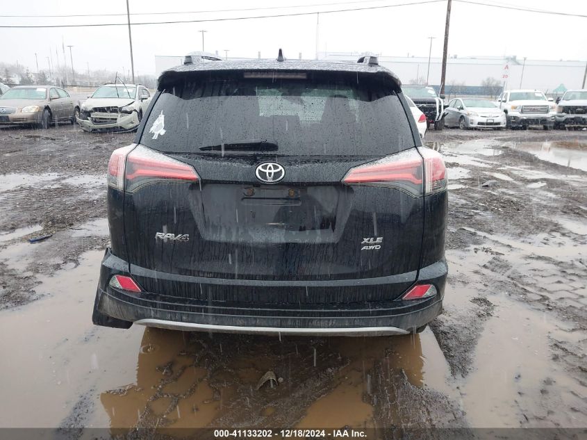 VIN 2T3RFREV5HW662128 2017 Toyota RAV4, Xle no.16