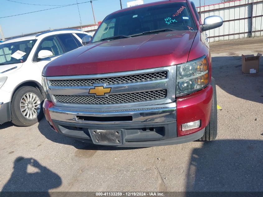 VIN 3GCPCSE08DG371354 2013 CHEVROLET SILVERADO 1500 no.12