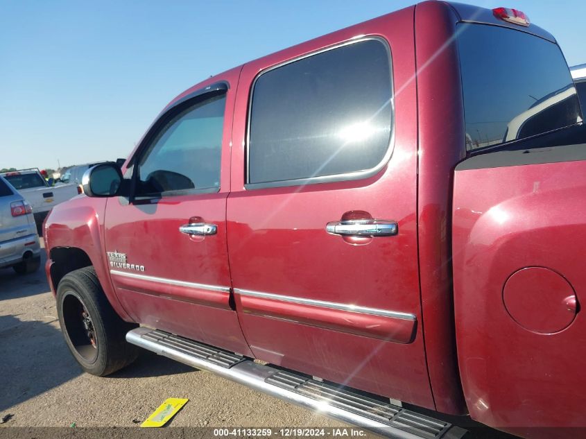 VIN 3GCPCSE08DG371354 2013 CHEVROLET SILVERADO 1500 no.14