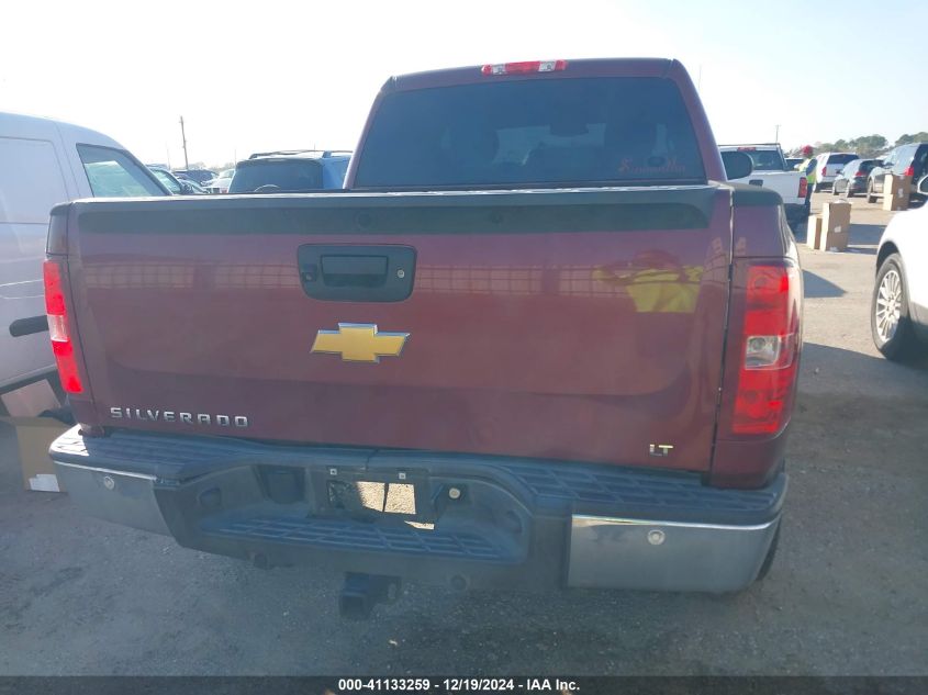 VIN 3GCPCSE08DG371354 2013 CHEVROLET SILVERADO 1500 no.16