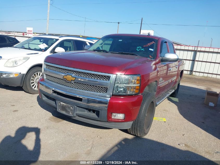 VIN 3GCPCSE08DG371354 2013 CHEVROLET SILVERADO 1500 no.2