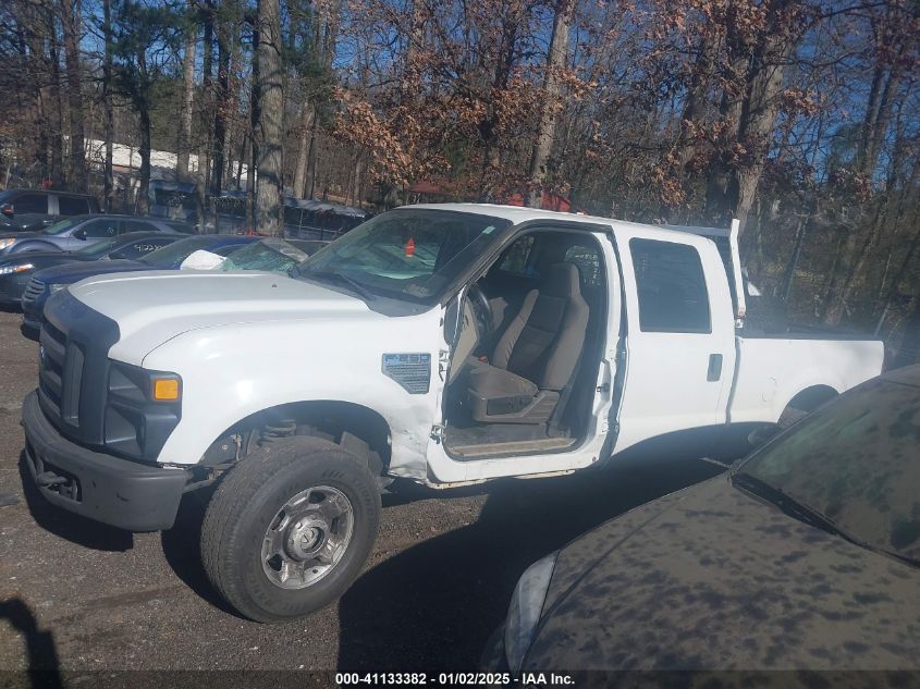 2009 Ford F-250 Fx4/Harley-Davidson/King Ranch/Lariat/Xl/Xlt VIN: 1FTSW21YX9EA70435 Lot: 41133382