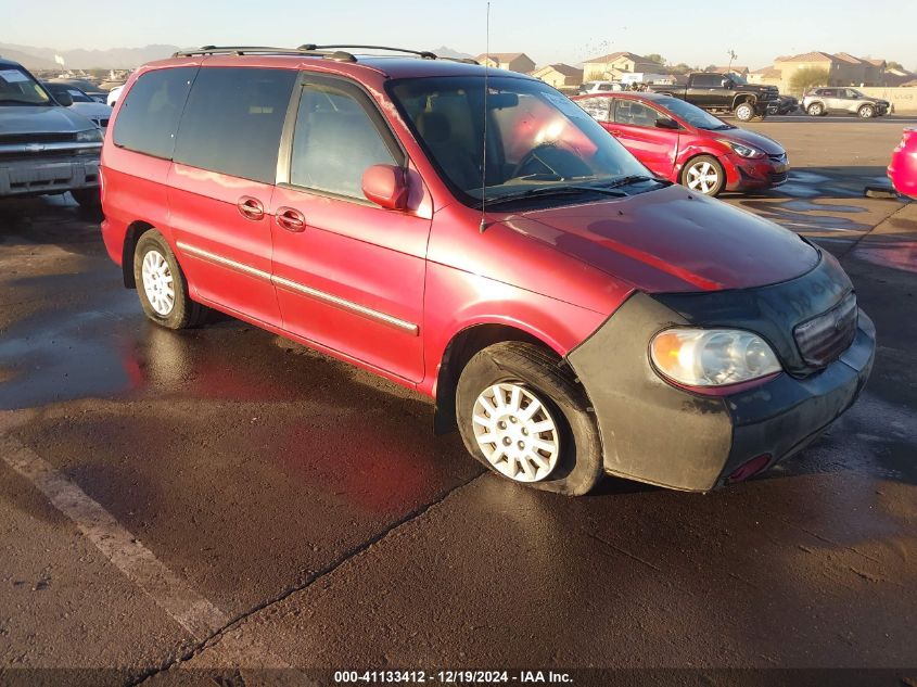 2002 Kia Sedona Ex/Lx VIN: KNDUP131826334574 Lot: 41133412