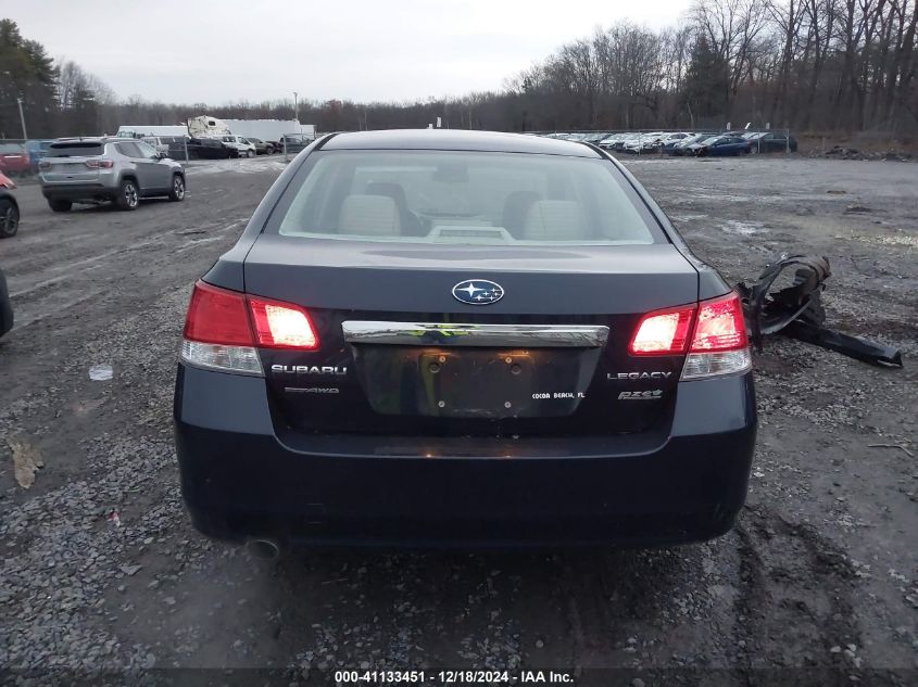 VIN 4S3BMBC69D3038873 2013 SUBARU LEGACY no.16