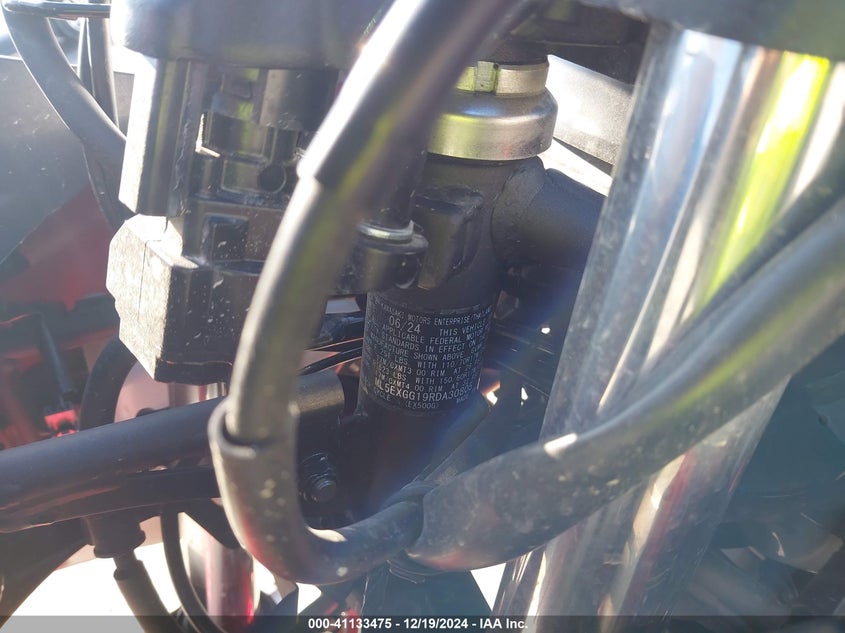 2024 KAWASAKI EX500 - ML5EXGG19RDA30805