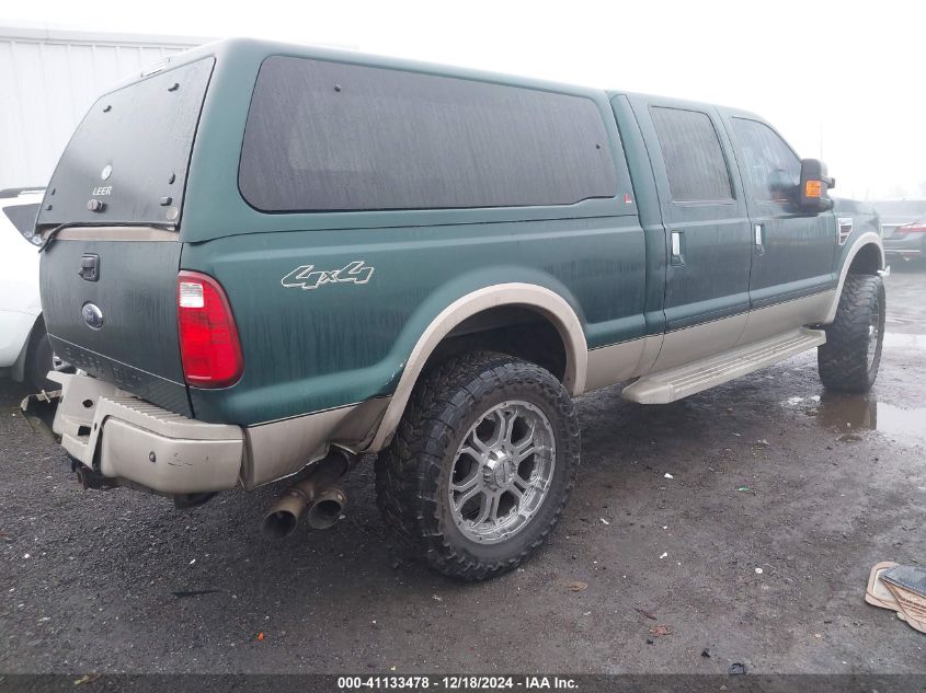 2008 Ford F-250 Fx4/Harley-Davidson/King Ranch/Lariat/Xl/Xlt VIN: 1FTSW21R08ED47715 Lot: 41133478