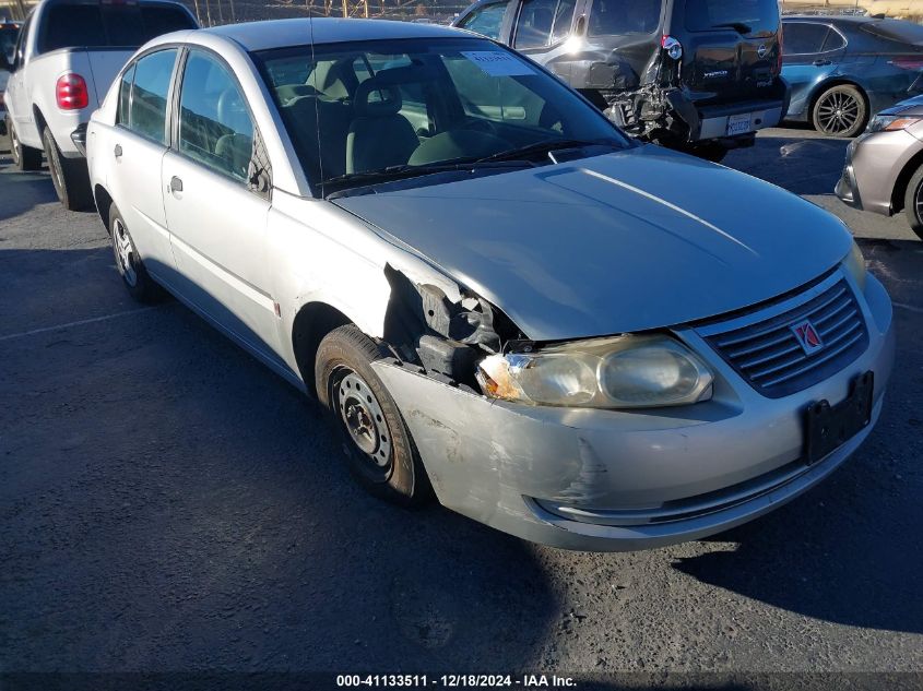 2005 Saturn Ion 1 VIN: 1G8AG52F55Z147846 Lot: 41133511