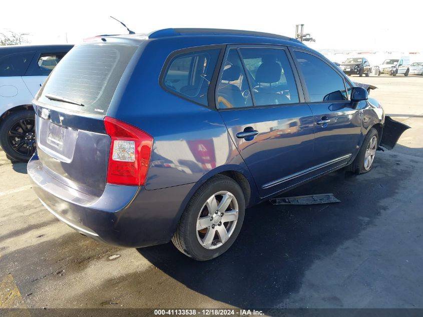 2007 Kia Rondo Lx V6 VIN: KNAFG526677118640 Lot: 41133538