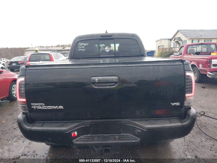 2012 Toyota Tacoma Double Cab Long Bed VIN: 3TMMU4FN8CM038612 Lot: 41133587