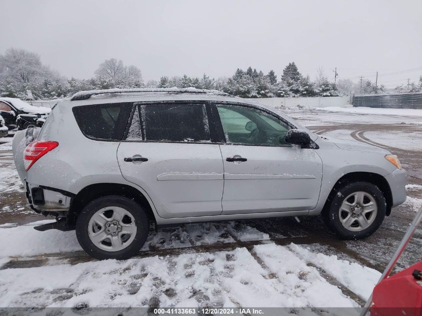 2011 Toyota Rav4 VIN: JTMBF4DV7B5037945 Lot: 41133663