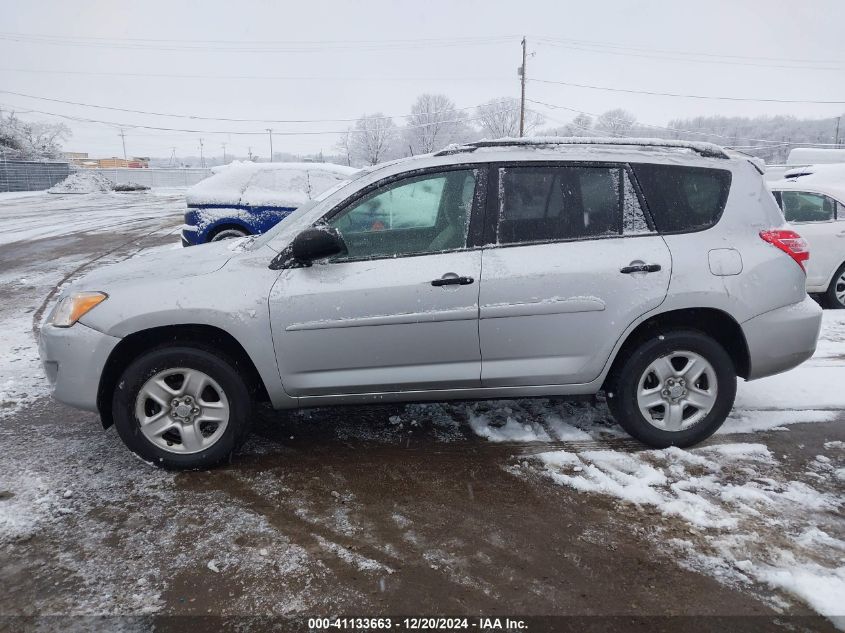 2011 Toyota Rav4 VIN: JTMBF4DV7B5037945 Lot: 41133663