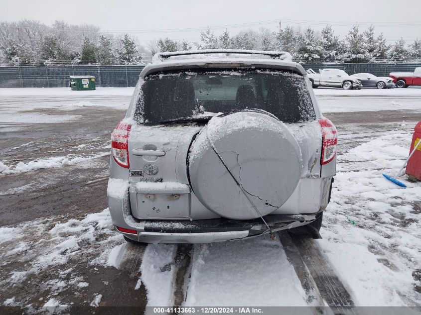 2011 Toyota Rav4 VIN: JTMBF4DV7B5037945 Lot: 41133663