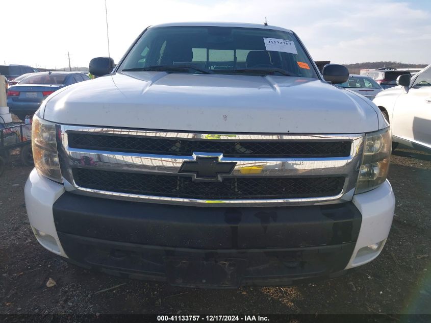 2008 Chevrolet Silverado 1500 Lt1 VIN: 2GCEC130581167596 Lot: 41133757