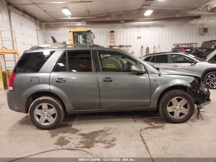 2007 Saturn Vue V6 VIN: 5GZCZ53457S820277 Lot: 41133986