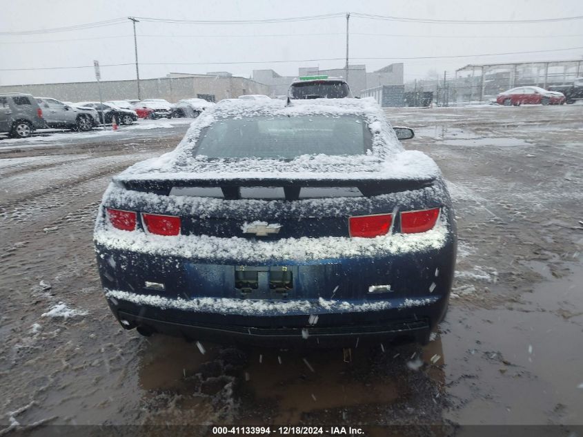 2011 Chevrolet Camaro 1Lt VIN: 2G1FB1EDXB9116975 Lot: 41133994