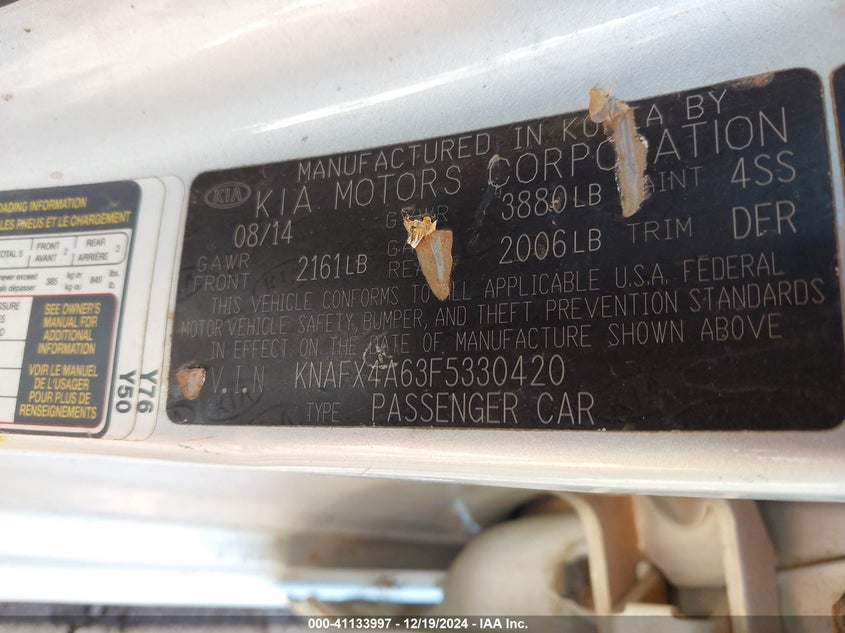 2015 KIA FORTE LX - KNAFX4A63F5330420