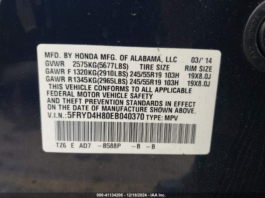 VIN 5FRYD4H80EB040370 2014 Acura MDX, Advance Pkg W... no.9