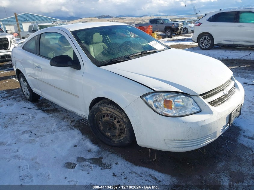 2005 Chevrolet Cobalt