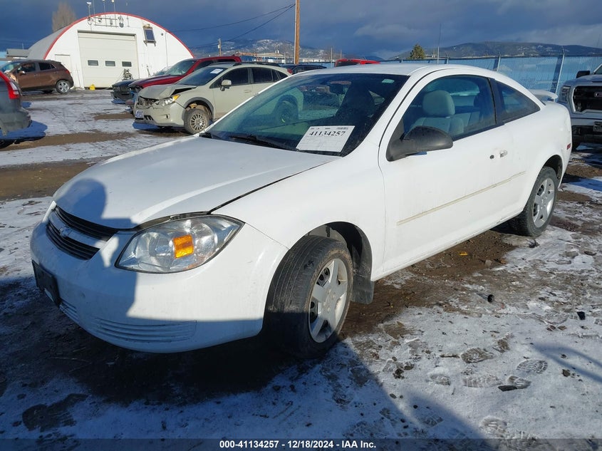 2005 Chevrolet Cobalt