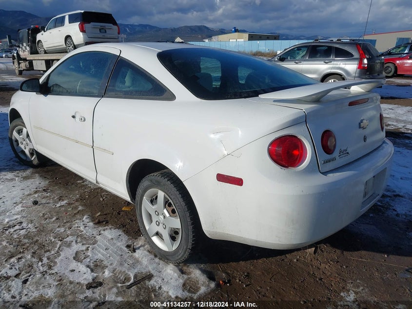 2005 Chevrolet Cobalt
