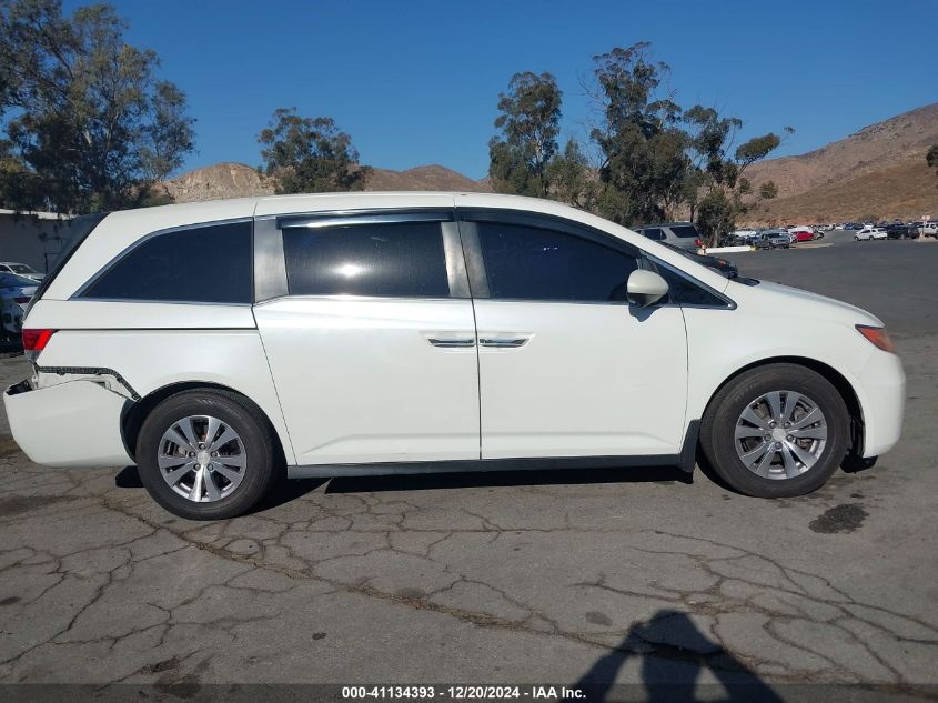 VIN 5FNRL5H66FB060346 2015 Honda Odyssey, Ex-L no.14