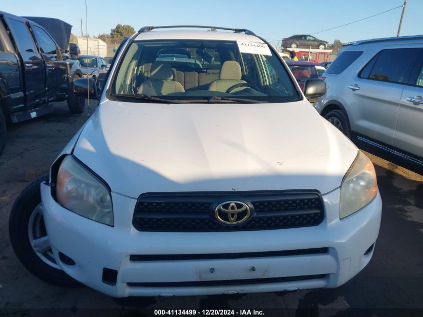 2007 Toyota Rav4 VIN: JTMZD33V176024061 Lot: 41134499