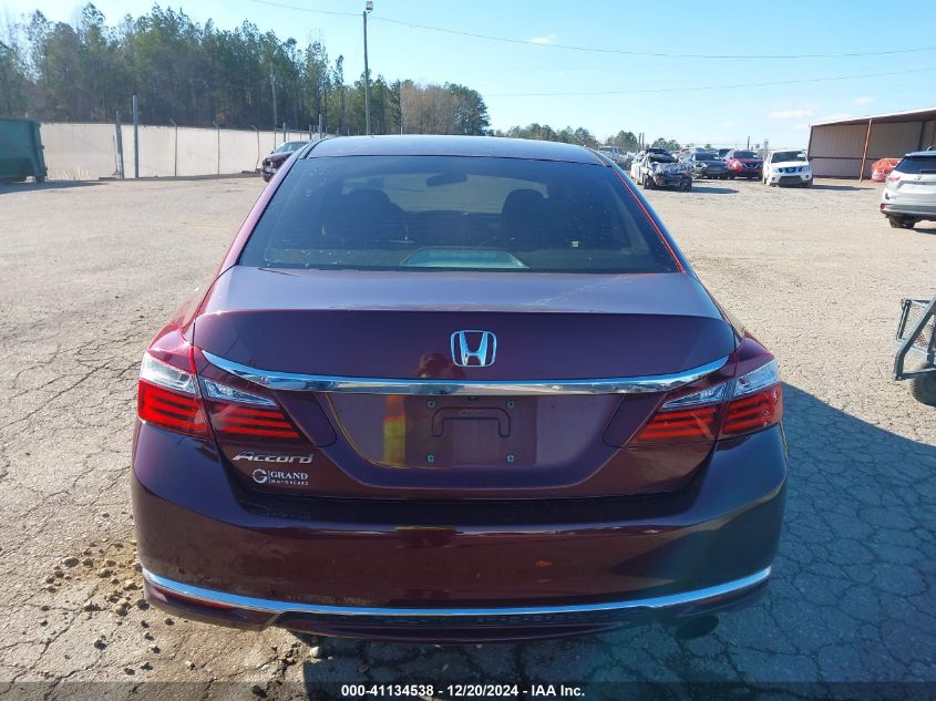 VIN 1HGCR2F30GA083466 2016 Honda Accord, LX no.16