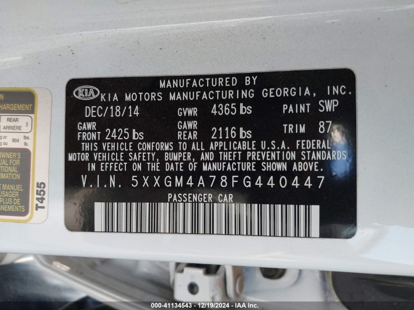 VIN 5XXGM4A78FG440447 2015 KIA Optima, LX no.9