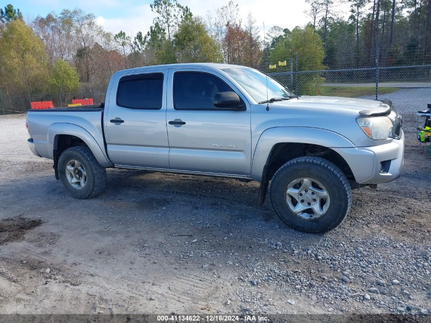 2011 Toyota Tacoma Double Cab VIN: 3TMLU4EN9BM074014 Lot: 41134622