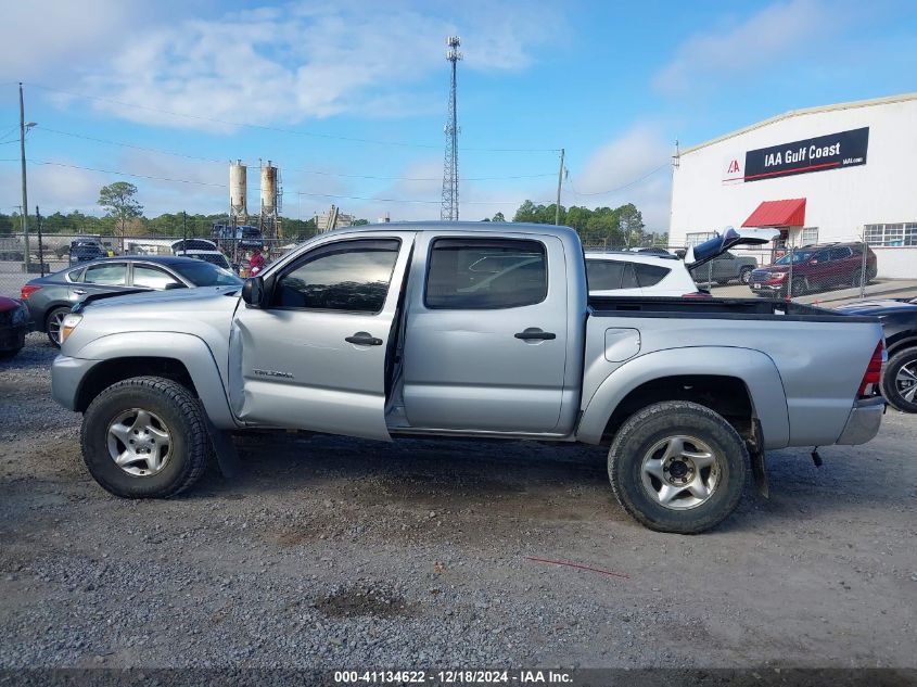 2011 Toyota Tacoma Double Cab VIN: 3TMLU4EN9BM074014 Lot: 41134622