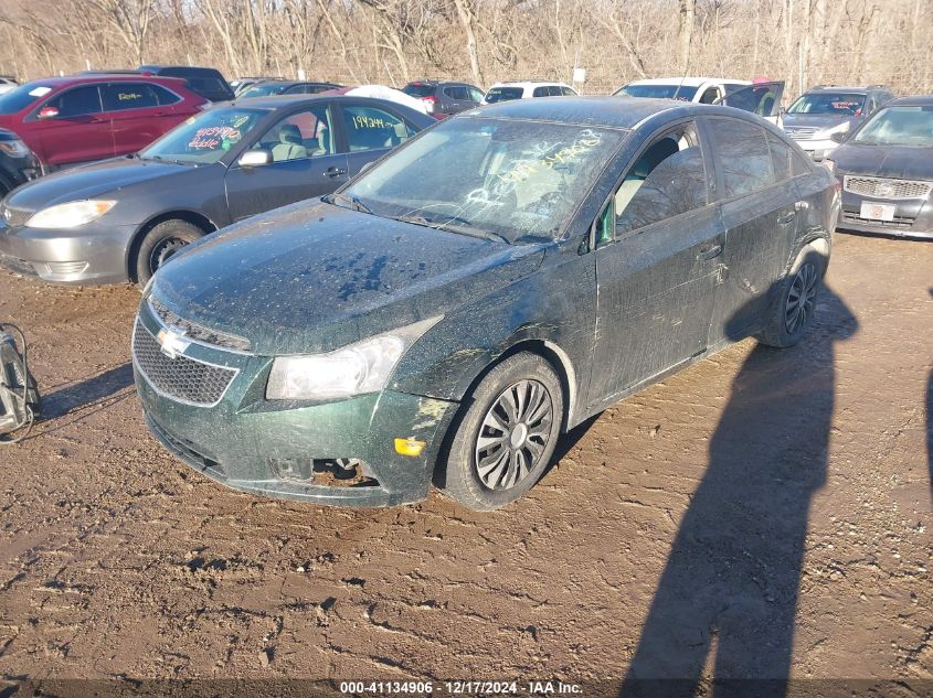 VIN 1G1PA5SH7E7247163 2014 CHEVROLET CRUZE no.2