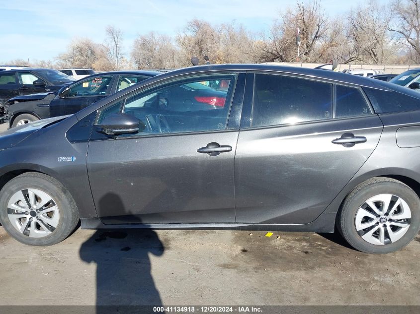 2017 TOYOTA PRIUS PRIME PREMIUM - JTDKARFP2H3066106