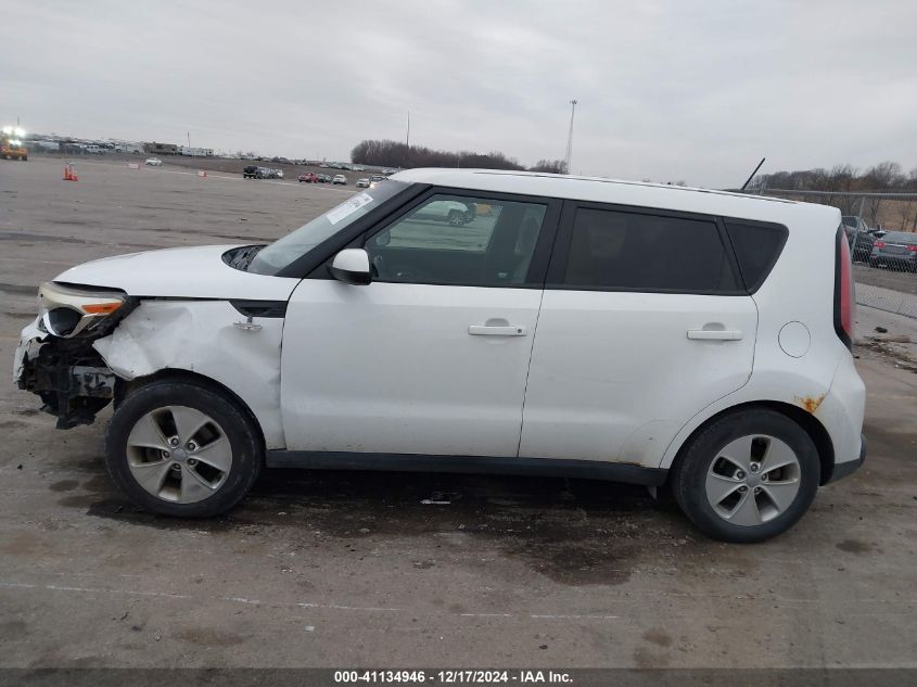 2014 Kia Soul VIN: KNDJN2A29E7745748 Lot: 41134946