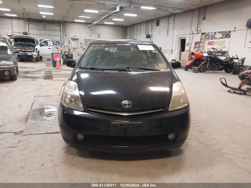 2008 Toyota Prius VIN: JTDKB20U483335872 Lot: 41135011