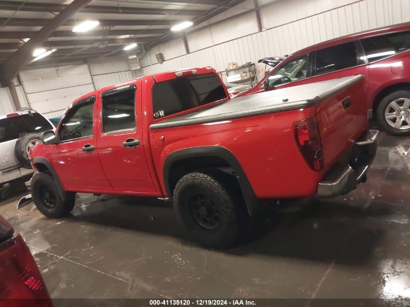 2007 Chevrolet Colorado Lt VIN: 1GCDT13E678248755 Lot: 41135120