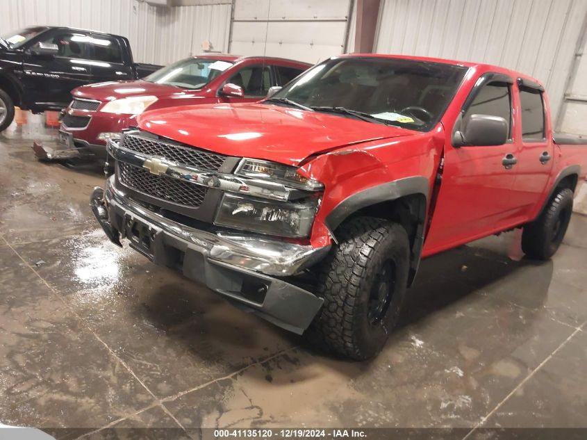 2007 Chevrolet Colorado Lt VIN: 1GCDT13E678248755 Lot: 41135120