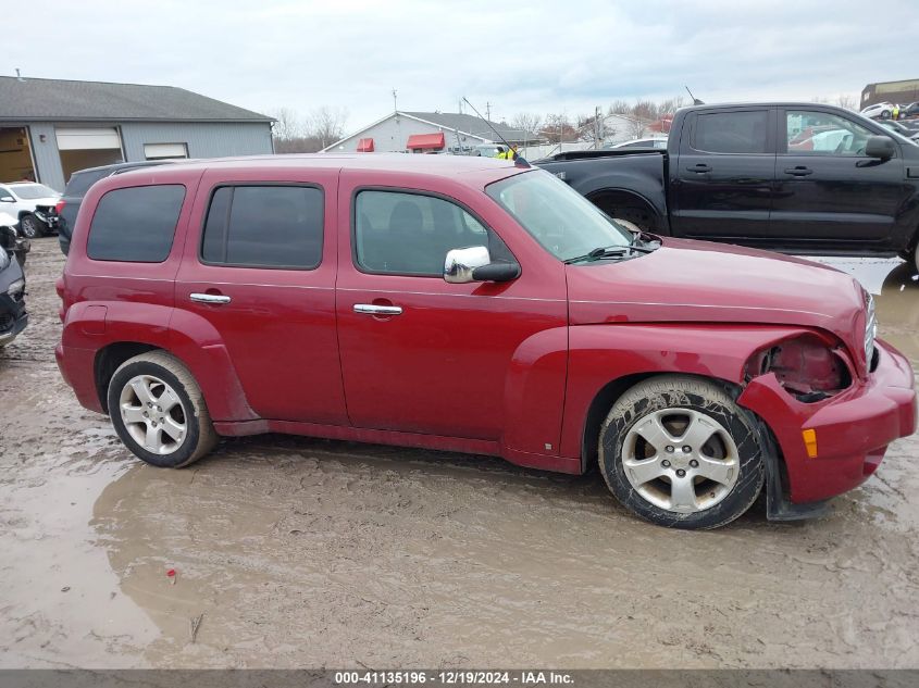 2007 Chevrolet Hhr Lt VIN: 3GNDA23D37S593842 Lot: 41135196