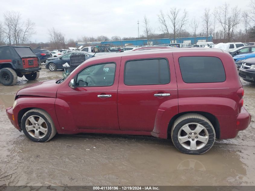 2007 Chevrolet Hhr Lt VIN: 3GNDA23D37S593842 Lot: 41135196