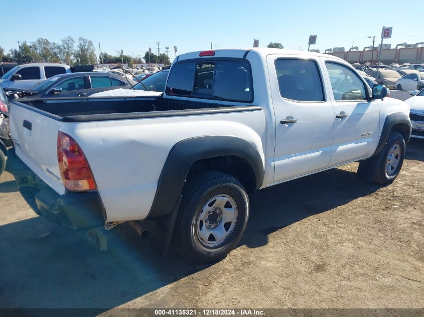 VIN 5TFJX4GN7EX032225 2014 Toyota Tacoma, Prerunner no.4