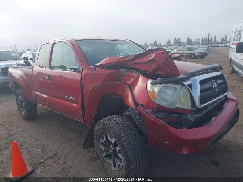 2007 Toyota Tacoma Base V6 VIN: 5TEUU42N87Z333210 Lot: 41135417