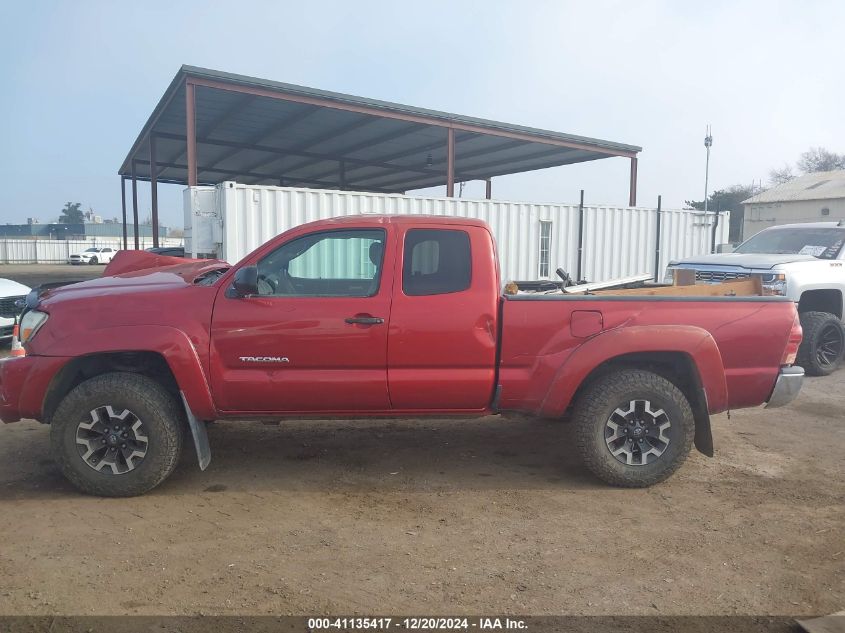 2007 Toyota Tacoma Base V6 VIN: 5TEUU42N87Z333210 Lot: 41135417