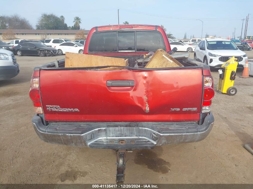 2007 Toyota Tacoma Base V6 VIN: 5TEUU42N87Z333210 Lot: 41135417