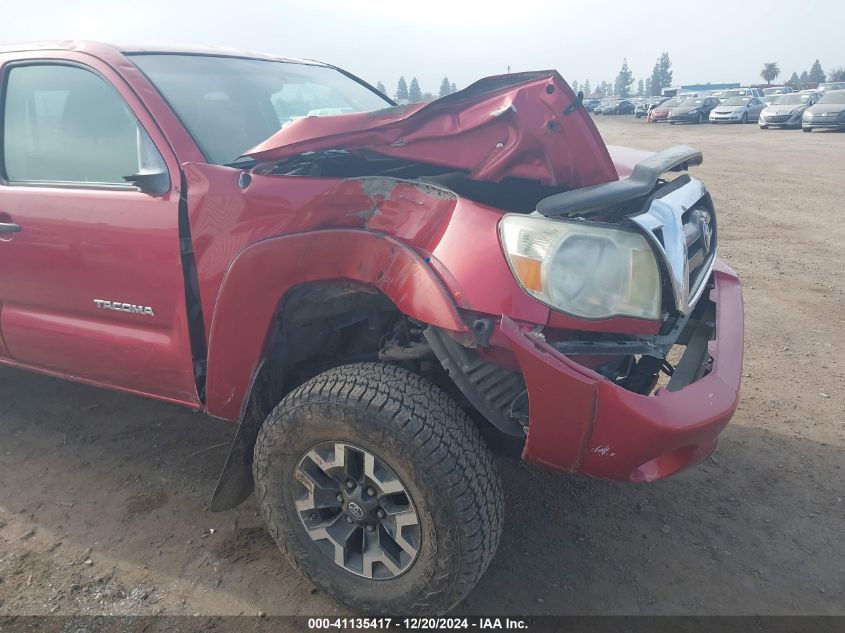 2007 Toyota Tacoma Base V6 VIN: 5TEUU42N87Z333210 Lot: 41135417