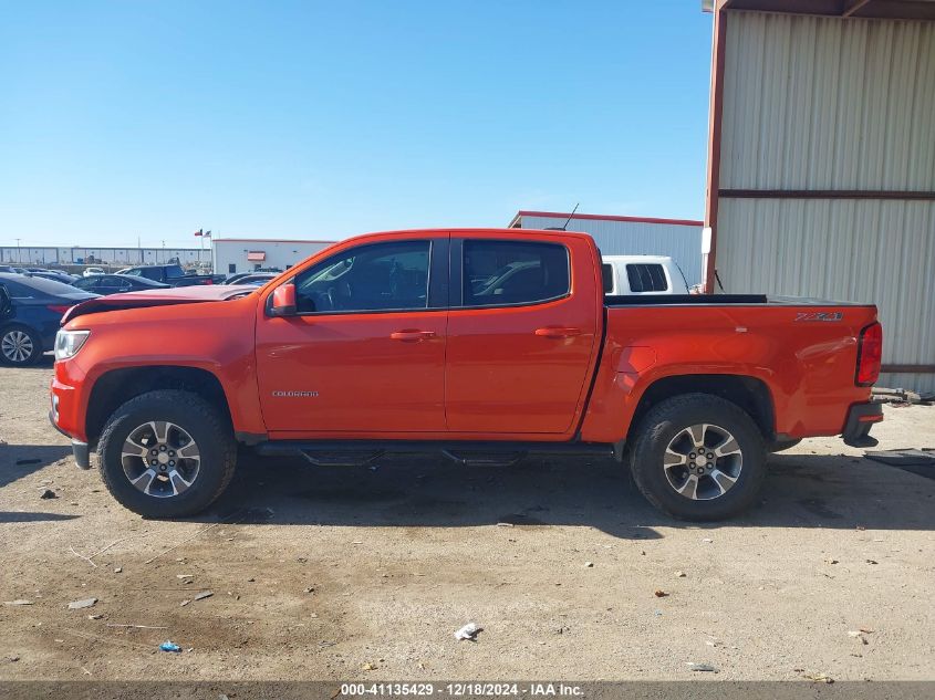 2016 Chevrolet Colorado Z71 VIN: 1GCGTDE37G1315317 Lot: 41135429