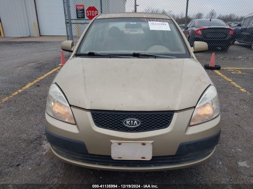 2008 Kia Rio Lx/Sx VIN: KNADE123086371892 Lot: 41135994