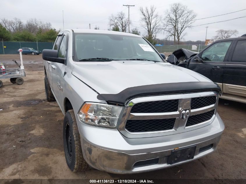 2014 RAM 1500 SLT - 1C6RR7GT8ES212685