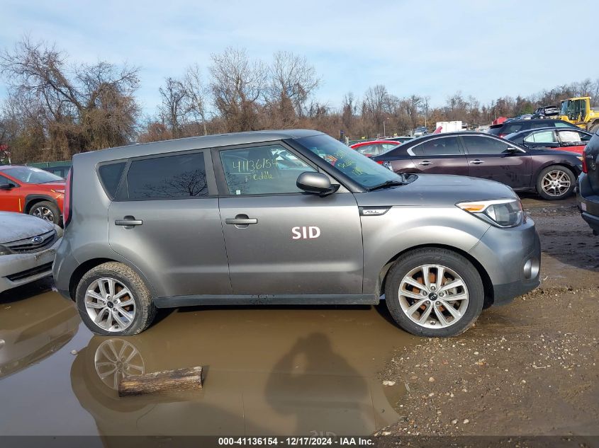 2017 Kia Soul + VIN: KNDJP3A59H7428891 Lot: 41136154