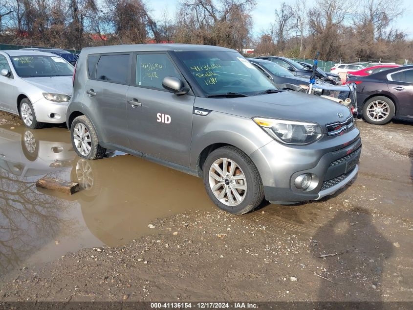 VIN KNDJP3A59H7428891 2017 KIA Soul, + no.1