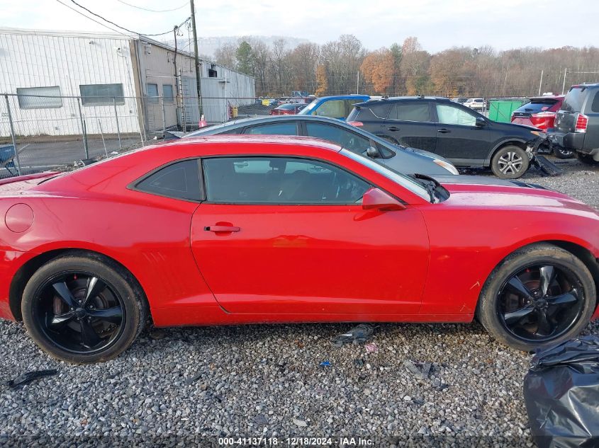 2011 Chevrolet Camaro 1Ss VIN: 2G1FS1EW9B9160368 Lot: 41137118