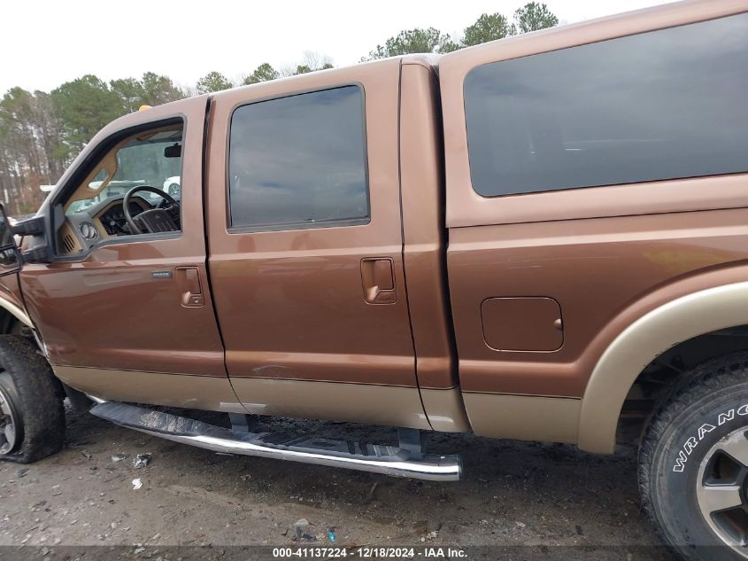 2011 Ford F-250 Lariat VIN: 1FT7W2B63BEB35795 Lot: 41137224